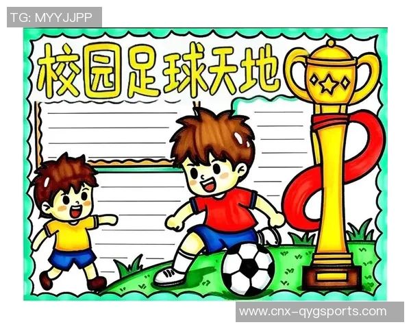 足球最厉害的秘密揭晓让你了解真正的足球魅力与精彩瞬间