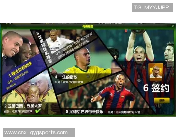 2013年天下足球盛典回顾：激情四溢的绿茵场与传奇球星的辉煌瞬间